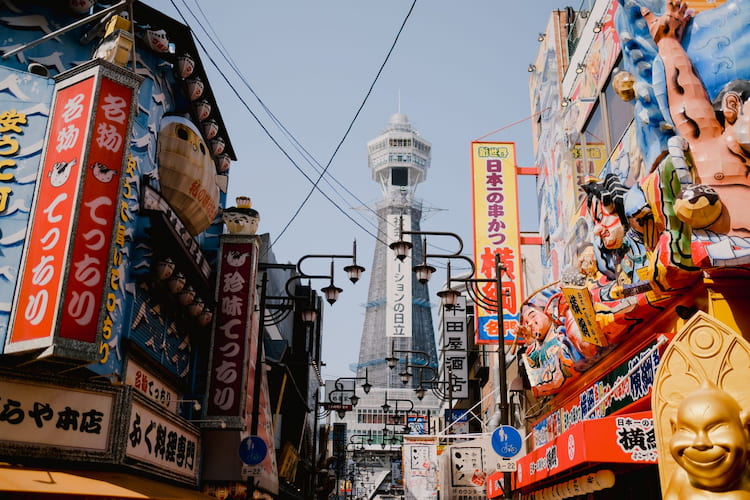 7D PREMIUM WINTER GOLDEN ROUTE JAPAN + UNIVERSAL STUDIO & BULLET TRAIN EXPERIENCE 2026